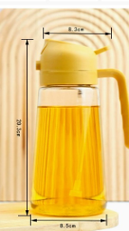 Premium Oil Dispenser Bottle